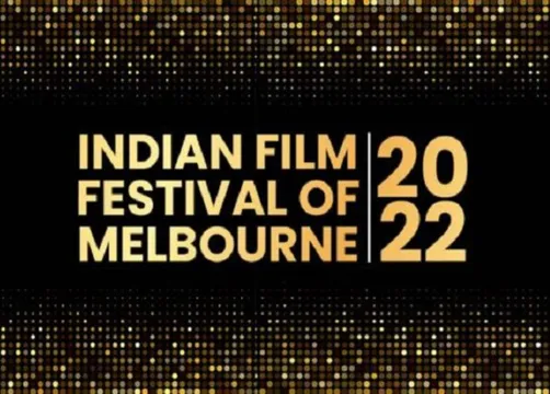 तीन पंजाबी फिल्में IFFM 2022 में अपना ऑस्ट्रेलियाई प्रीमियर करेंगी