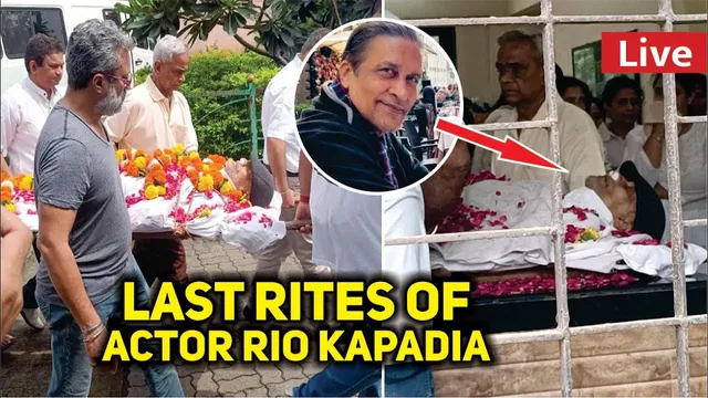 Actor Rio Kapadia Last Rites 