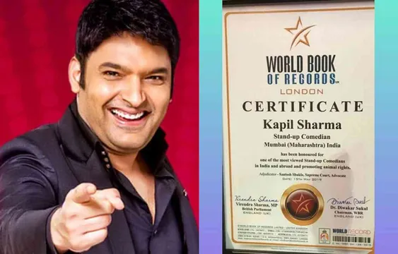 कपिल शर्मा के नाम लंदन दर्ज हुआ वर्ल्ड रिकॉर्ड, बने सबसे ज्यादा देखे जाने वाले कॉमेडियन