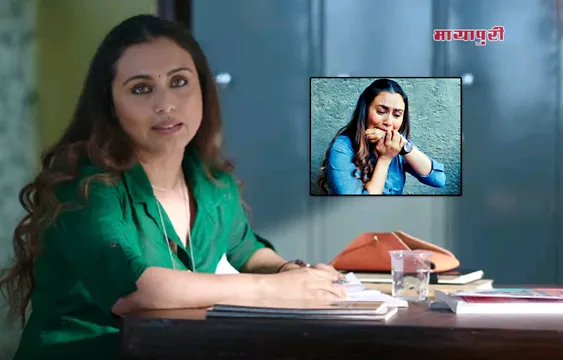 डिफरेंट स्टोरी के साथ रानी का कमबैक देखें 'हिचकी' का ट्रेलर