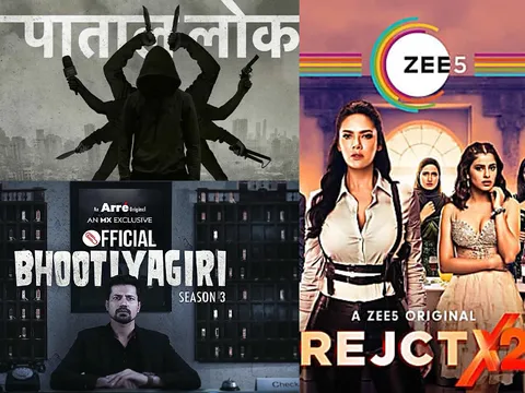 सस्पेंस से भरी ये तीन धांसू हिंदी वेब सीरीज़ इस हफ्ते मचा रही हैं खूब धूम..