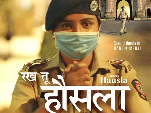 अब रानी मुखर्जी ने किया मुंबई पुलिस को सलाम, 'रख तू हौसला' गाने से बंधाई हिम्मत, देखें वीडियो