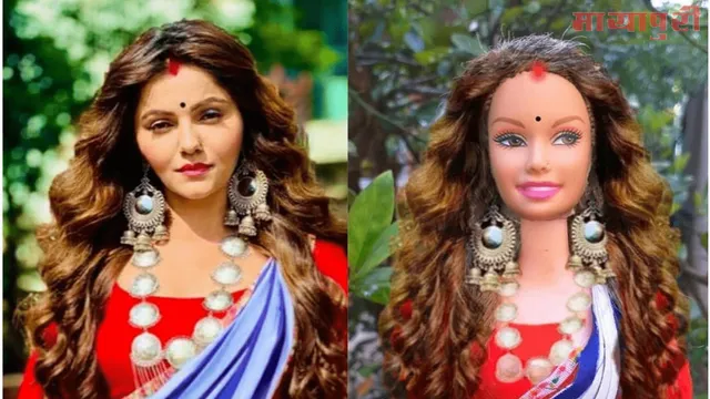 रुबीना दिलैक से मिलती जुलती गुड़िया हुई सोशल मीडिया पर वायरल