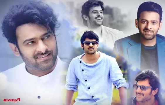 बर्थडे स्पेशल: एक्टर नहीं बिजनेसमैन बनना चाहते थे प्रभास, आज हैं 160 करोड़ की प्रॉपर्टी के मालिक