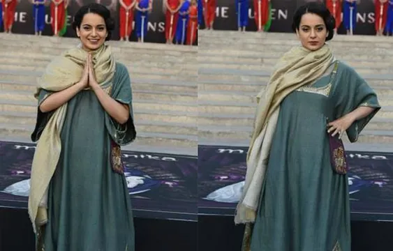 'मणिकर्णिका- द क्वीन ऑफ झांसी' के गाने के लॉन्चिंग पर ट्रेडिशनल अवतार में पहुंची कंगना,  तस्वीरें आई सामने