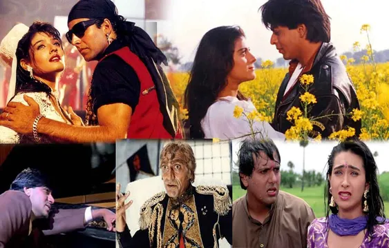 जानिए 90 के दशक की फिल्मों की कुछ दिलचस्प बातें