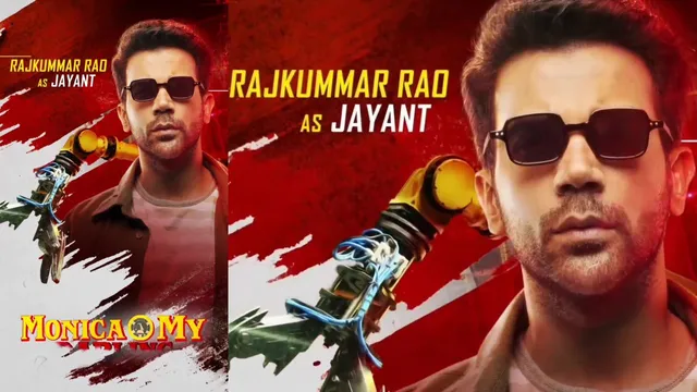 Rajkummar Rao ने अपनी बहुप्रतीक्षित थ्रिलर "मोनिका ओ माय डार्लिंग" का मोशन पोस्टर साझा किया