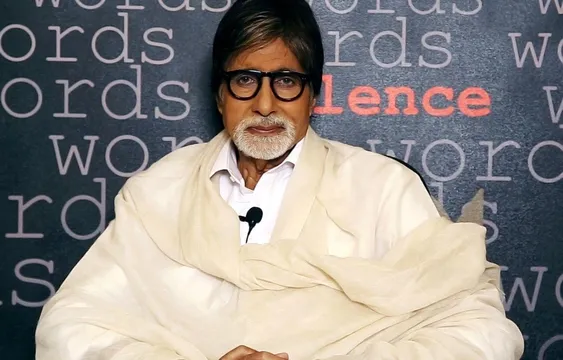 क्यों 3 दिन से अस्पताल में भर्ती हैं अमिताभ बच्चन ?