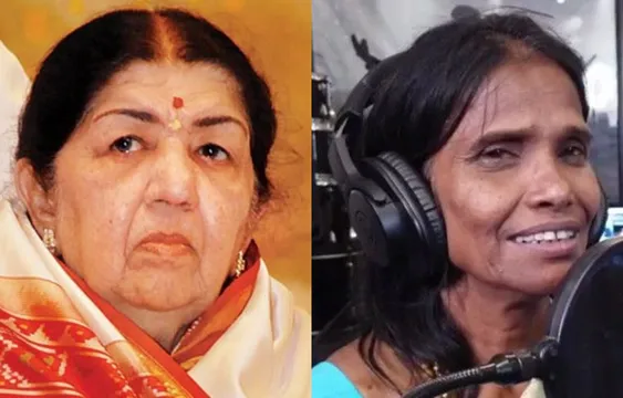 लता मंगेशकर ने रानू मंडल पर किया कमेंट, तो नाराज हुए फैंस ने किया ट्रोल