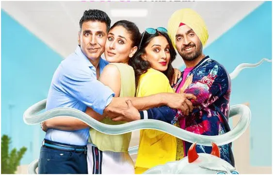दर्शकों के लिए आया "गुड न्यूज"