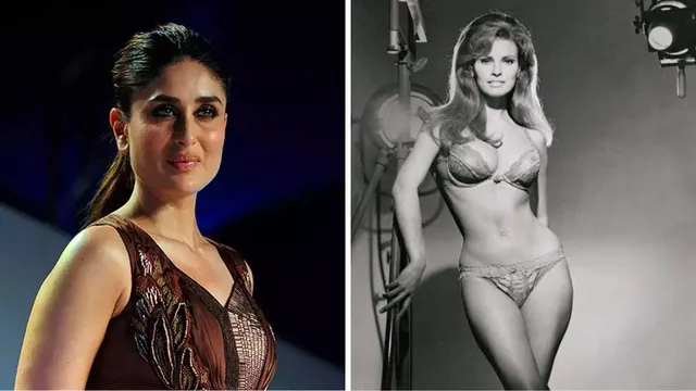 Raquel Welch Death: हॉलीवुड एक्ट्रेस Raquel Welch का हुआ निधन, Kareena Kapoor ने दी श्रद्धांजलि