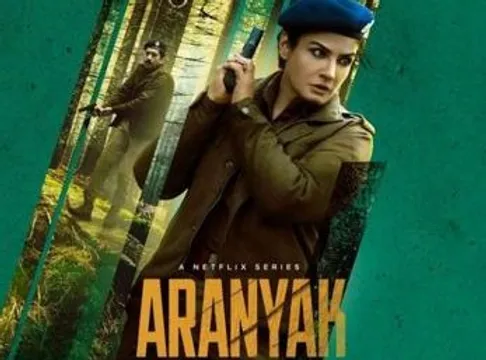 रवीना टंडन अभिनीत नेटफ्लिक्स क्राइम थ्रिलर फिल्म "ARANYAK" का IFFI 52 में हुआ प्रीमियर