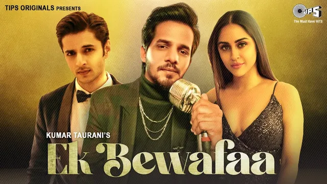 क्रिस्टल डी'सूजा का सांग Ek Bewafaa हुआ रिलीज