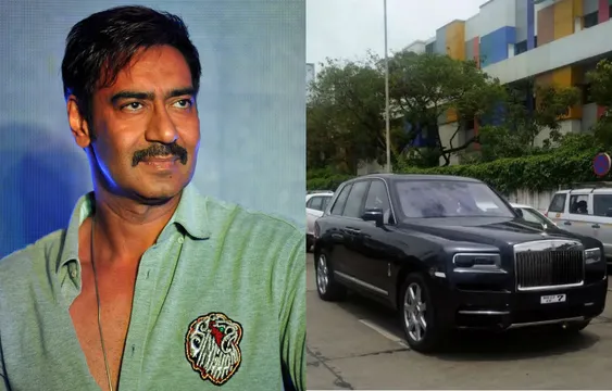 अजय देवगन ने खरीदी देश की सबसे महंगी SUV, कीमत जानकर हैरान रह जाएंगे आप