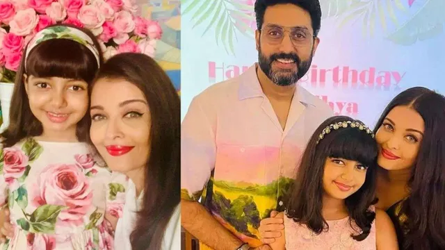 Aaradhya Bachchan case: दिल्ली हाईकोर्ट ने यूट्यूब चैनल को लगाई फटकार