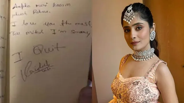 Vaishali Thakkar Suicide Note: वैशाली ठक्कर के सुसाइड नोट का हुआ खुलासा, पड़ोसी बना वजह