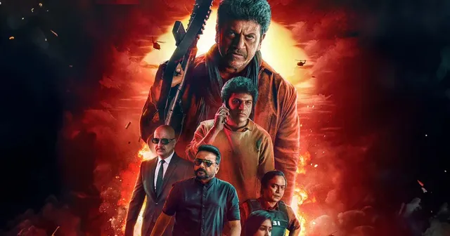 Film Review Ghost: कमजोर पटकथा की वजह से डॉ. शिव राजकुमार और जयराम का उत्कृष्ट अभिनय भी नही बचा पाया