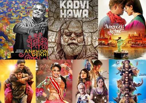 Sanjay Mishra के जन्मदिन पर देखे उनकी यह 10 सुपरहिट फिल्में