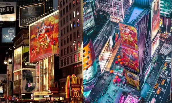 "जय श्री राम" न्यूयॉर्क के टाइम्स स्क्वायर पर प्रदर्शित होने वाला पहला भक्ति गीत बना