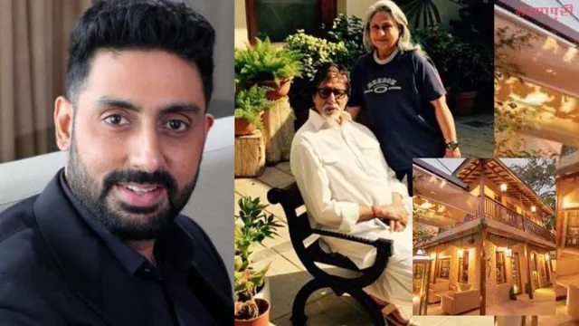 मुंबई की प्राइम प्रोपर्टीज़ पर बच्चन परिवार का साम्राज्य बसा है