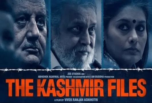 हरियाणा में टैक्स फ्री हुई फिल्म 'द कश्मीर फाइल्स'