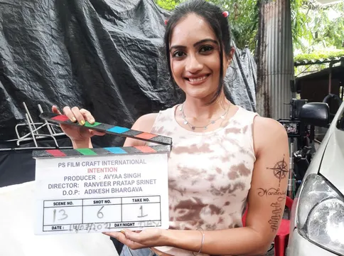 अमिका शैल ने दिखाया अपना 'इंटेंशन'