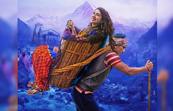 ‘सिंबा’ नहीं ‘केदारनाथ’ ही होगी सारा अली खान की डेब्यू फिल्म, टीज़र रिलीज