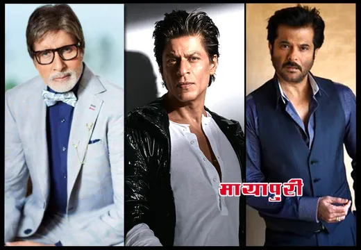 जब टूटता है सितारों का घर...