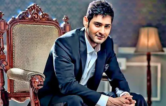 बर्थडे स्पेशल: साउथ के सुपरस्टार महेश बाबू ने खुद से 3 साल बड़ी ऐक्ट्रेस से की शादी, दिलचस्प है लवस्टोरी