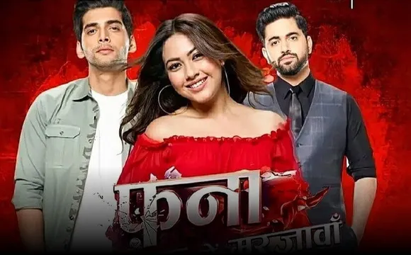 फना-इश्क में मरजावां के आगे आने वाले एपिसोड में कुछ इस अंदाज़ में नज़र आयेगे पाखी और अगस्त्य