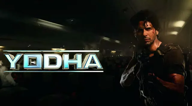 सिद्धार्थ मल्होत्रा की अगली फिल्म ‘योद्धा’ का लुक हुआ आउट