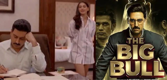 फिल्म द बिग बुल का नया सांग "इश्क नमाज" कल होगा रिलीज