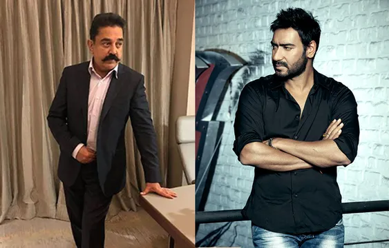 इस फिल्म के सीक्वल में पहली बार साथ नजर आएंगे कमल हासन और अजय देवगन !