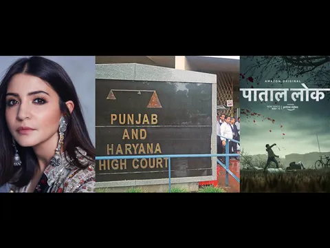 पाताल लोक पर रोक की मांग, पंजाब-हरियाणा हाईकोर्ट का अमेज़न प्राइम वीडियो और अनुष्का शर्मा को नोटिस जारी, पढ़ें पूरा मामला