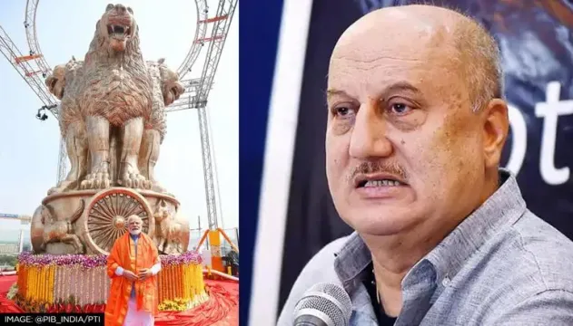 राष्ट्रीय प्रतीक को लेकर Anupam Kher ने दिया बड़ा बयान!