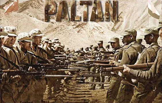 आ गया जेपी दत्ता की ‘पलटन’ का टीजर, इस दिन होगी रिलीज