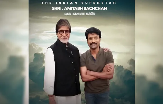 'उयारंधा मनिधन' से साउथ फिल्म में डेब्यू करने जा रहे है अमिताभ बच्चन, रजनीकांत ने शेयर किया पोस्टर