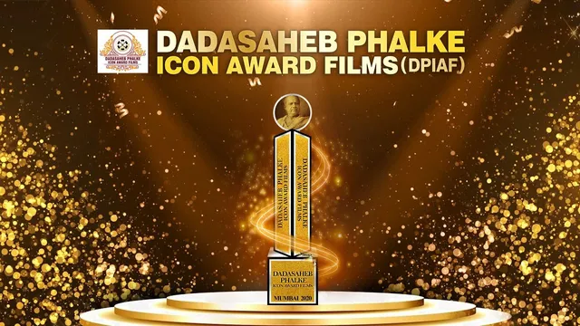 दादासाहेब फाल्के इंटरनेशनल फिल्म फेस्टिवल अवार्ड्स 20 फरवरी 2022 में होगा