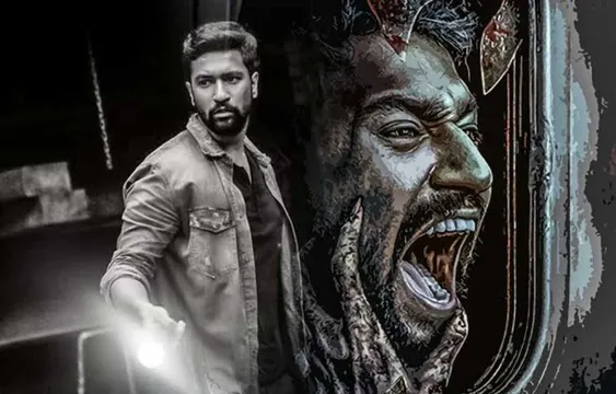 Bhoot Part One Teaser: आ गया विक्की कौशल की ‘भूत पार्ट-1’ का टीजर, देखकर डर जाएंगे आप
