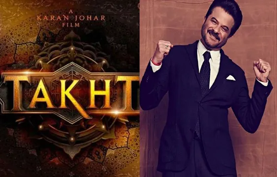 तख्त’ में अपने किरदार को लेकर बेहद उत्सुक है अनिल कपूर