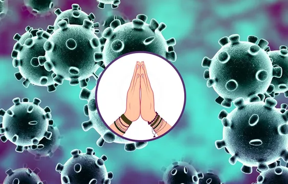 Corona Virus in Delhi /  नमस्ते करने से दूर भागेगा कोरोना वायरस !