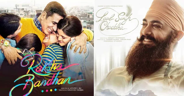 11 अगस्त को टकराने वाली हैं 'लाल सिंह चड्ढा' और 'रक्षा बंधन'- जानिए दोनों में क्या है!