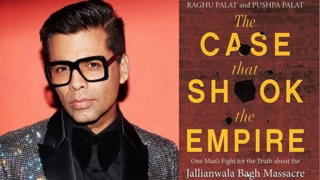 करण जौहर ने किया बड़ा ऐलान, जालियावाला बाग हत्याकांड पर बनाने जा रहे हैं फिल्म