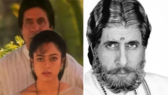Sooryavansham: 'सूर्यवंशम' को बार-बार दिखाए जाने पर भड़का शख्स, चैनल को लिखा खत