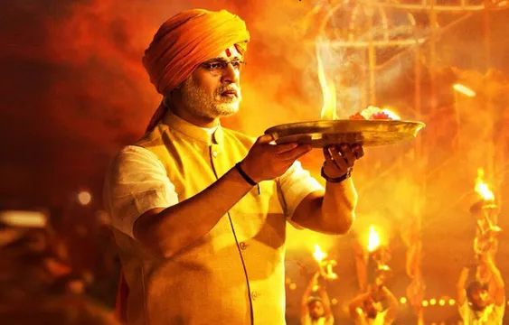 मूवी रिव्यू: मोदी का जीवन दर्शन 'पीएम नरेन्द्र मोदी'