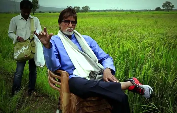 उत्तर प्रदेश के 850 किसानों का कर्ज़ चुकाएंगे अमिताभ बच्चन