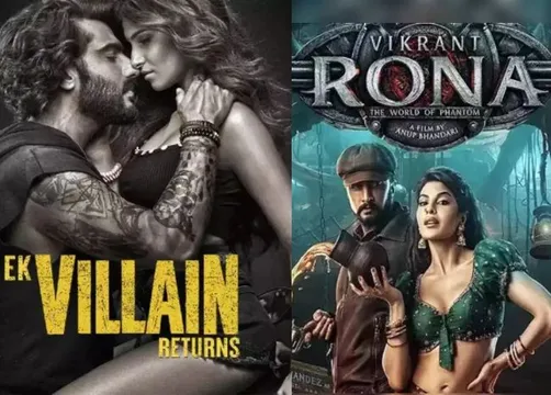 फिल्म 'एक विलेन रिटर्न्स' और 'विक्रांत रोना' ने वीकेंड में की इतने करोड़ की कमाई 