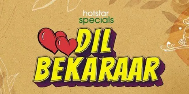 दिग्गज अभिनेत्री पद्मिनी कोल्हापुरे ने डिज़्नी+हॉटस्टार पर 26 नवंबर को रिलीज़ हो रही वेब सीरीज़, ‘दिल बेकरार’  के सेट पर पूनम ढिल्लों और राज बब्बर से मिलने के बारे बताया