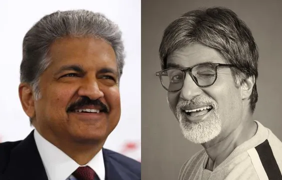 अमिताभ बच्चन और आनंद महिंद्रा के बीच Big-B नाम को लेकर हुआ मज़ाकिया ट्वीट, पढ़कर हंस पड़ेंगे आप