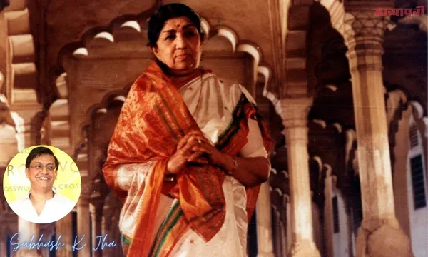 मेरी राष्ट्रीयता:भारतीय और मेरा धर्म:लता मंगेशकर